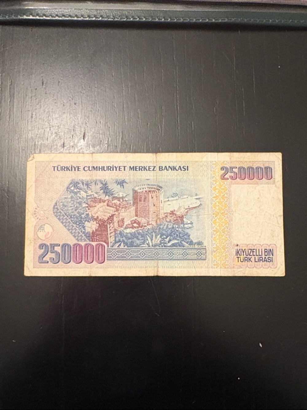 Turkish 250,000 Lira Banknote - Pink & Blue